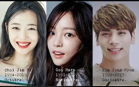 Sulli, Go Hara e Kim Jong Hyun